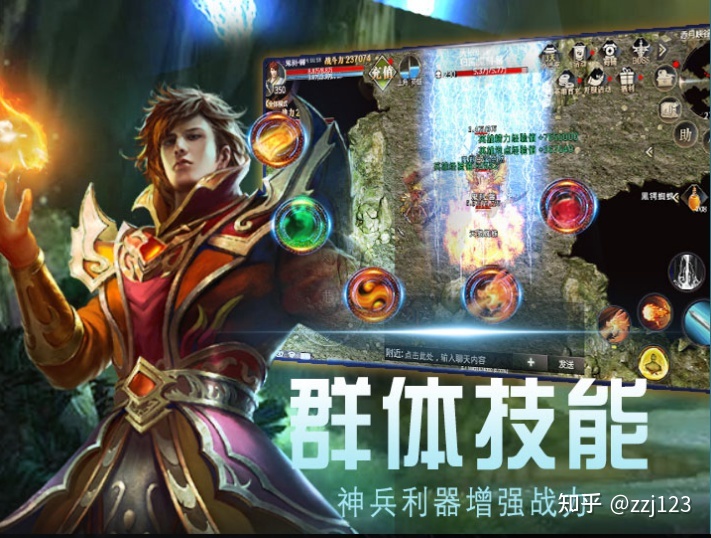 2019梦幻诛仙手游sf群